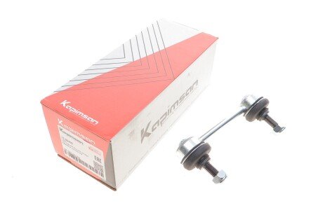 Тяга стабілізатора (заднього) Nissan Primera 90-96/X-Trail 01-13 UA63 KAPIMSAN 17-02602