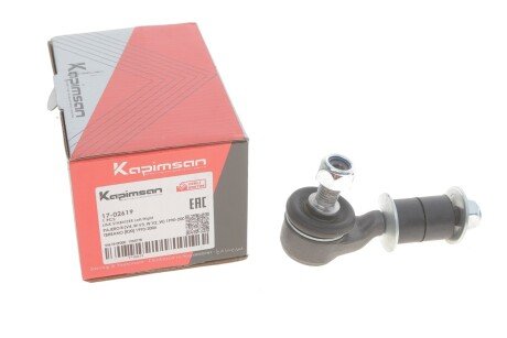 Тяга стабілізатора (переднього) Ford Maverick 2.4i/2.7 TD 93-98/Nissan Terrano 2.4/2.7/3.0 T (opt-om) KAPIMSAN 17-02619