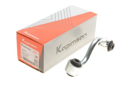 Тяга стабілізатора (заднього) (L) Nissan Qashqai/X-Trail 07- UA63 KAPIMSAN 17-02655