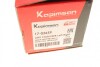 Тяга стабілізатора (переднього) Nissan Juke/Leaf 10-/Qashqai 13-/Renault Kadjar 15- (L=314mm) UA63 KAPIMSAN 17-02659 (фото 5)
