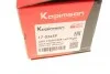 Тяга стабілізатора (переднього) Nissan Juke/Leaf 10-/Qashqai 13-/Renault Kadjar 15- (L=314mm) UA63 KAPIMSAN 17-02659 (фото 5)