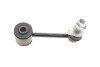 Тяга стабилизатора (заднего)) Nissan NV200 10- (opt-om) KAPIMSAN 17-02661 (фото 2)