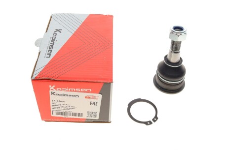 Опора кульова (передня/знизу) Nissan Primera/Almera Tino 00- (opt-om) KAPIMSAN 17-05607