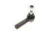 Наконечник тяги рульової Nissan X-Trail 01-13/Pathfinder II 97-04/Pick Up 98-05 UA63 KAPIMSAN 17-09620 (фото 2)