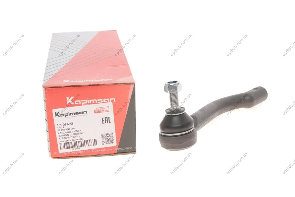 Наконечник тяги рульової (L) Nissan Qashqai/ X-Trail 07-13/ Renault Koleos 08- UA63 KAPIMSAN 17-09622 (фото 1)