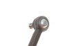 Наконечник тяги рульовой (L) Nissan Qashqai/ X-Trail 07-13/ Renault Koleos 08- UA63 KAPIMSAN 17-09622 (фото 3)
