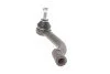 Наконечник тяги рульової (L) Nissan Qashqai/ X-Trail 07-13/ Renault Koleos 08- UA63 KAPIMSAN 17-09622 (фото 5)