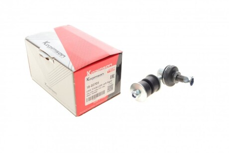 Тяга стабілізатора (переднього) Opel Astra F 91-99 UA63 KAPIMSAN 18-02705