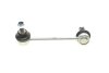 Тяга стабілізатора (переднього) (R) Opel Frontera/Isuzu Trooper 91-04 (L=150mm) (opt-om) KAPIMSAN 18-02707 (фото 4)