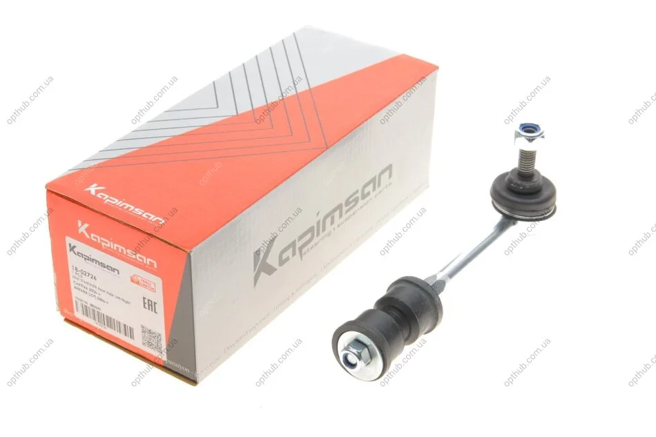 Тяга стабілізатора (заднього) Chevrolet Captiva/Opel Antara 06- (opt-om) KAPIMSAN 18-02726 (фото 1)