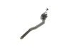 Наконечник тяги рульової (L) Opel Omega A 1.8-3.6 86-94 (opt-om) KAPIMSAN 18-09713 (фото 6)