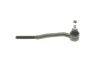 Наконечник тяги рульовой (R) Opel Omega A 1.8-3.6 86-94 (opt-om) KAPIMSAN 18-09714 (фото 6)
