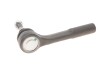 Наконечник тяги рульової (R) Fiat Croma 05-/Opel Vectra C/Signum 02-08 UA63 KAPIMSAN 18-09721 (фото 4)
