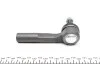Наконечник тяги рульової (R) Citroen Nemo 08- UA63 KAPIMSAN 18-09725 (фото 2)