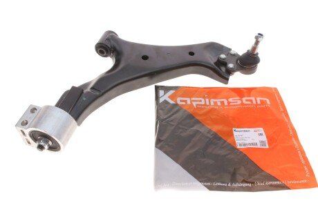 Важіль підвіски (передній/знизу) (R) Chevrolet Captiva/Opel Antara 06- (opt-om) KAPIMSAN 18-70157