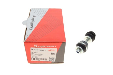 Тяга стабілізатора (переднього) Peugeot 107/108/Citroen C1 05- UA63 KAPIMSAN 19-02829