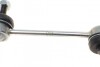 Тяга стабілізатора (заднього) Citroen C5 III/Peugeot 508 1.6-3.0 04- (L=140mm) UA63 KAPIMSAN 19-02830 (фото 2)