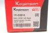 Опора кульова (передня/знизу) Citroen Berlingo/Peugeot Partner 96- (d=16mm) (без гу) UA63 KAPIMSAN 19-05810 (фото 6)