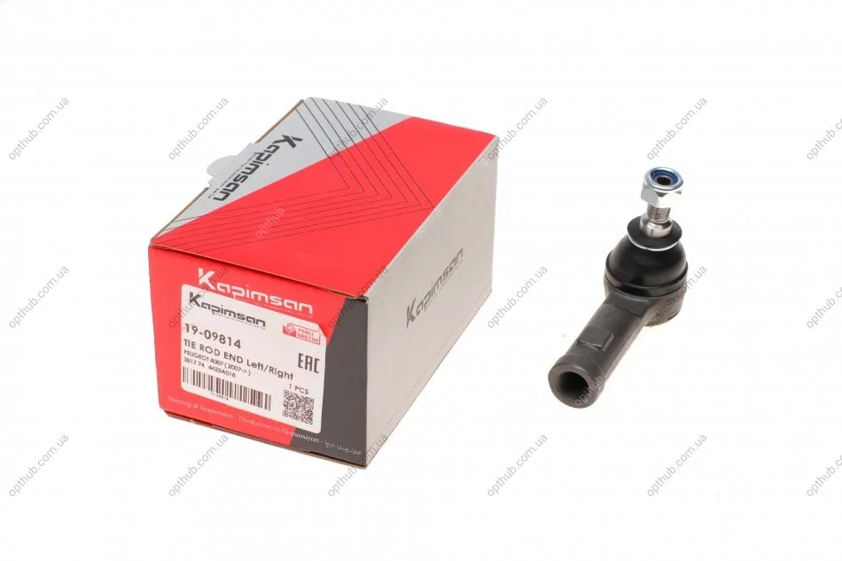 Наконечник тяги рульової Mitsubishi Lancer/ Outlander 08- UA63 KAPIMSAN 19-09814 (фото 1)