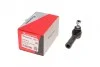 Наконечник тяги рульової Mitsubishi Lancer/ Outlander 08- UA63 KAPIMSAN 19-09814 (фото 1)