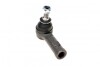 Наконечник тяги рульової Mitsubishi Lancer/ Outlander 08- UA63 KAPIMSAN 19-09814 (фото 2)