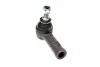 Наконечник тяги рульової Mitsubishi Lancer/ Outlander 08- UA63 KAPIMSAN 19-09814 (фото 2)