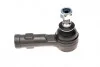 Наконечник тяги рульової Mitsubishi Lancer/ Outlander 08- UA63 KAPIMSAN 19-09814 (фото 5)