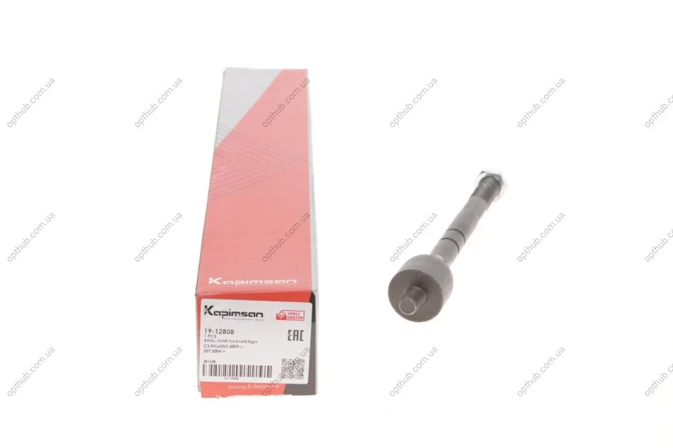 Тяга рульова Peugeot 207/Citroen C3 Picasso 1.4-1.6HDi 06- (opt-om) KAPIMSAN 19-12808 (фото 1)