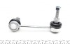 Тяга стабілізатора (переднього) (R) Renault Master/Opel Movano 98- UA63 KAPIMSAN 20-02901 (фото 3)