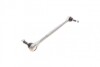 Тяга стабілізатора (переднього) Renault Megane IV/Scenic IV 15- (L=274mm) (алюмін.) (opt-om) KAPIMSAN 20-02925 (фото 4)