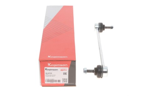 Тяга стабілізатора (переднього) Renault Fluence 10- (opt-om) KAPIMSAN 20-02928