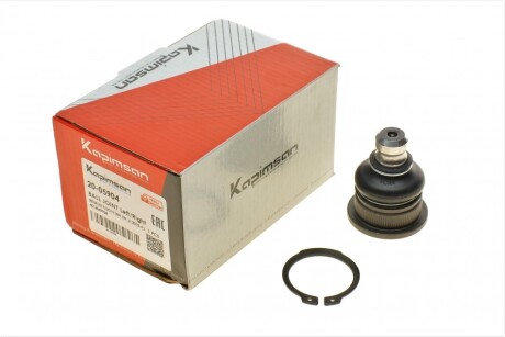 Опора кульова (передня/знизу) Renault Clio/Logan/Megane/Scenic 02- UA63 KAPIMSAN 20-05904