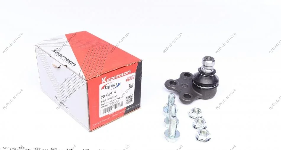Опора кульова (передня/знизу/L) Renault Kangoo 08-/MB Citan 12- UA63 KAPIMSAN 20-05914 (фото 1)