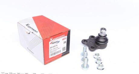 Опора кульова (передня/знизу/L) Renault Kangoo 08-/MB Citan 12- UA63 KAPIMSAN 20-05914