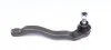 Наконечник тяги рульової (L) Renault Kangoo 08- UA63 KAPIMSAN 20-09919 (фото 1)