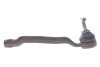 Наконечник тяги рульової (R) Renault Kangoo 08- UA63 KAPIMSAN 20-09920 (фото 1)