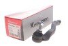 Наконечник тяги рульової (R) Renault Kangoo 08- UA63 KAPIMSAN 20-09920 (фото 2)