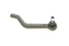 Наконечник тяги рульової (L) Renault Kadjar/Nissan Qashqai 13- (opt-om) KAPIMSAN 20-09941 (фото 5)