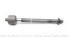 Тяга рульова Renault Master/Opel Movano 10- UA63 KAPIMSAN 20-12934 (фото 4)