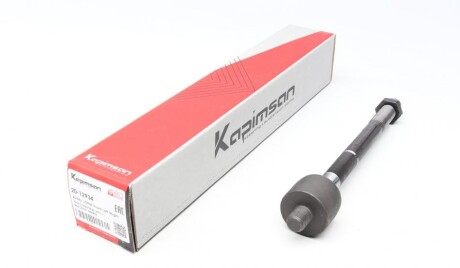 Тяга рульова Renault Master/Opel Movano 10- UA63 KAPIMSAN 20-12934