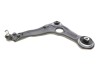 Важіль підвіски (передній/знизу) (L) Renault Megane IV 15- (opt-om) KAPIMSAN 20-70378 (фото 12)