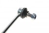 Тяга стабілізатора (переднього) Toyota Corolla 97-09/Avensis 03-08 (L=285 мм) UA63 KAPIMSAN 22-03123 (фото 3)