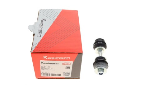 Тяга стабилизатора (переднього) Toyota Yaris 99-05 (к-кт) UA63 KAPIMSAN 22-03125