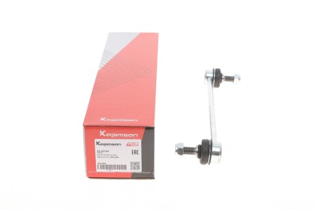 Тяга стабілізатора (переднього) Toyota Camry 01-06/Lexus RX 08-15 UA63 KAPIMSAN 22-03141