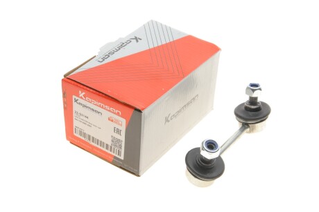 Тяга стабілізатора (заднього) (L) Toyota RAV4 00-05 (opt-om) KAPIMSAN 22-03144