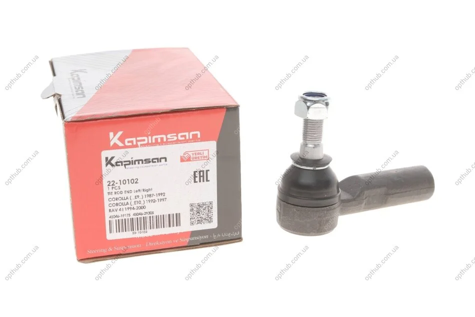 Наконечник тяги рульової Toyota Camry 86-91/ Carina 83-88/ Celica 85-99/ Corolla 83-01 UA63 KAPIMSAN 22-10102 (фото 1)