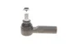 Наконечник тяги рульової Toyota Camry 86-91/ Carina 83-88/ Celica 85-99/ Corolla 83-01 UA63 KAPIMSAN 22-10102 (фото 4)