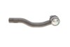 Наконечник тяги рульової (R) Toyota Corolla 06-/Auris 07-12/Prius+ 11- (opt-om) KAPIMSAN 22-10114 (фото 3)