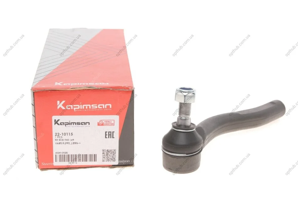 Наконечник тяги рульової (L) Toyota Corolla 02-07/Yaris 05- UA63 KAPIMSAN 22-10115 (фото 1)