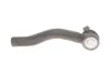 Наконечник тяги рульової (L) Toyota Corolla 02-07/Yaris 05- UA63 KAPIMSAN 22-10115 (фото 2)